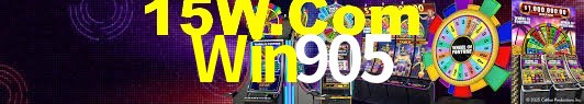 Sports Statistics Win905