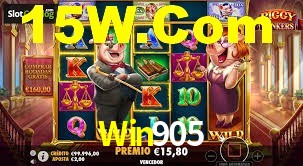 Football Betting Win905